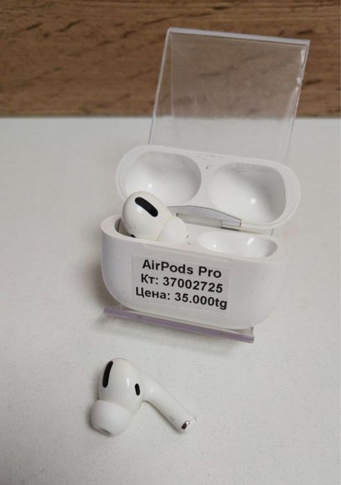 Air Pods Pro/рассрочка/kaspired