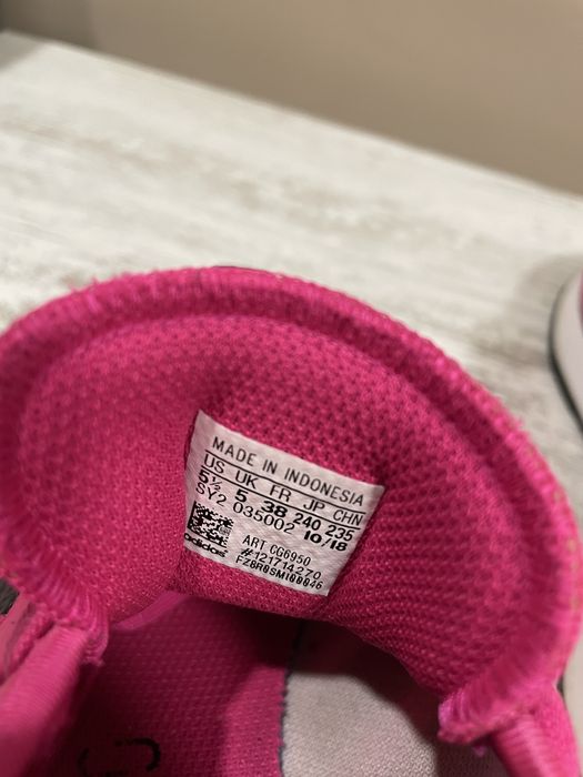 Дамски маратонки Adidas