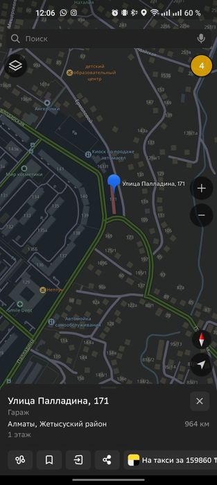 Сдам гараж в Айнабулаке