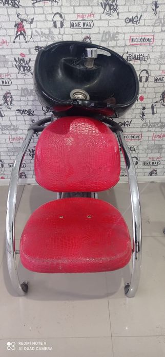 Мойка парикмахерская