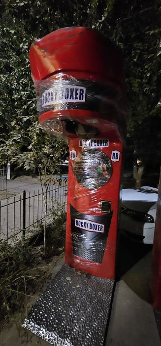Udarnik aparat sotiladi bankamatli