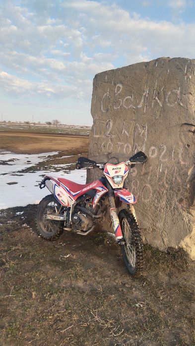 BAIGE  PR300-B7 2025 года