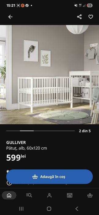 Pătuț 60x120cm Ikea