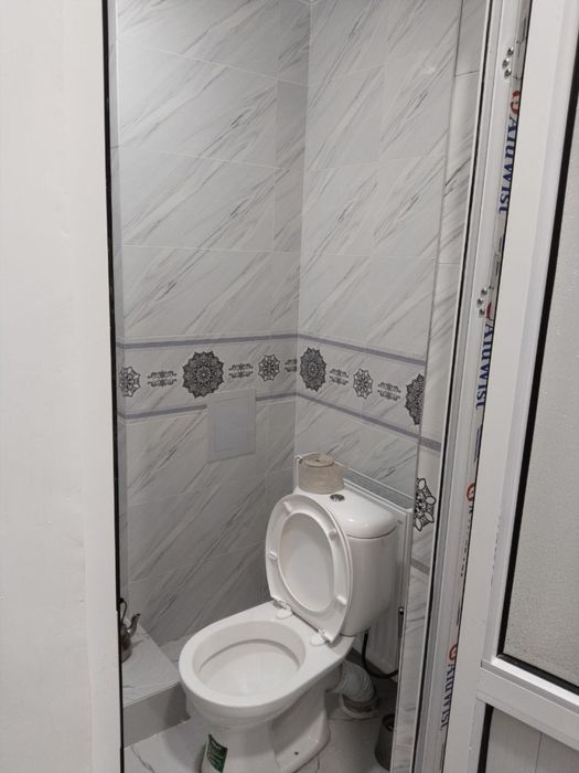 Срочна сотлади!!! Чина хоусе