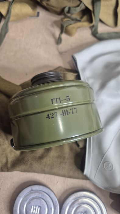 Противогазы СССР ГП-5 (взрослый + детский), комплект