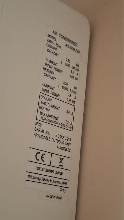РАБОТЕЩ климатик Fujitsu GENERAL ASHG09LECA, 9 BTU
Цена: 250€
