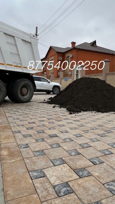 Чернозем Егинге кара топрак Уральный песок для огорода