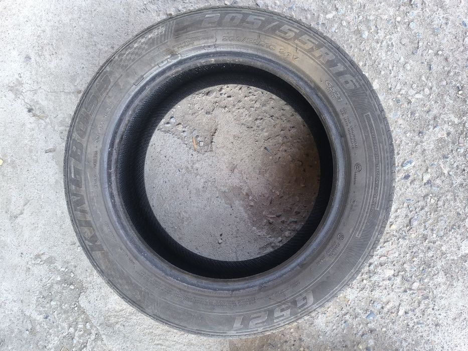 Комплект шин KingBoss