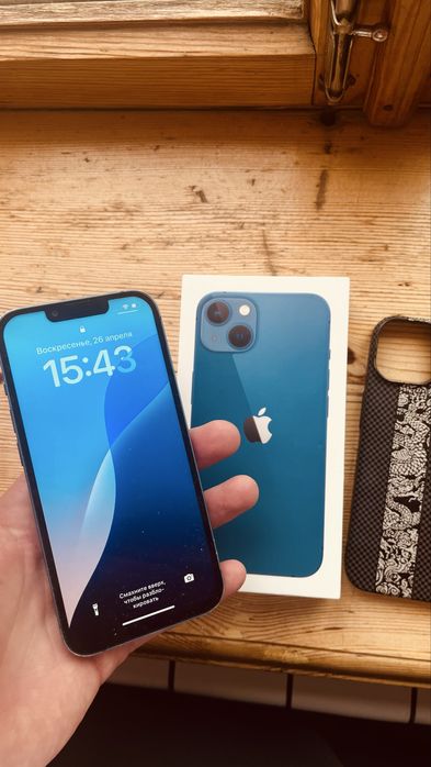 Iphone 13 128 гб