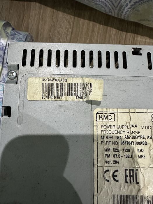 Магнитола Киа Рио 2015