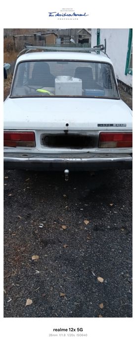 Продам торг у копота