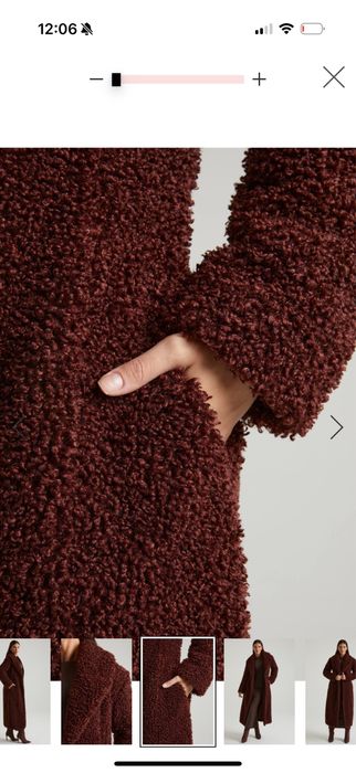 Кафяво мечешко палто  Oh Polly в S размер