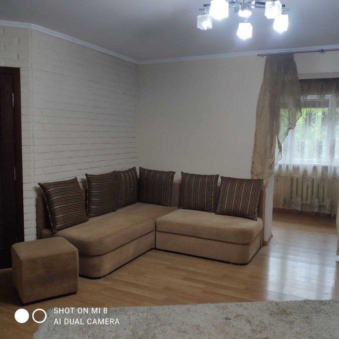 Своя, ЦУМ, Шевченко, 110 школа.  2/3/4 c ремонтом