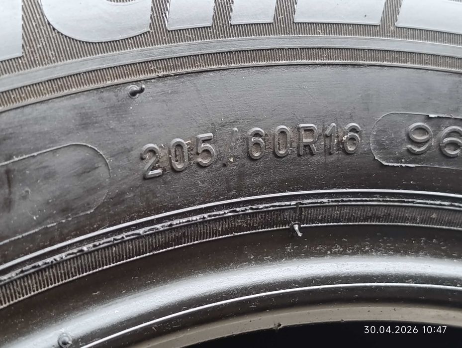 2 бр гуми мишелин