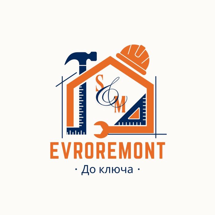 Ремонт под ключ Шымкент