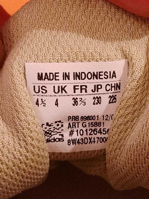 Нови дамски маратонки Adidas