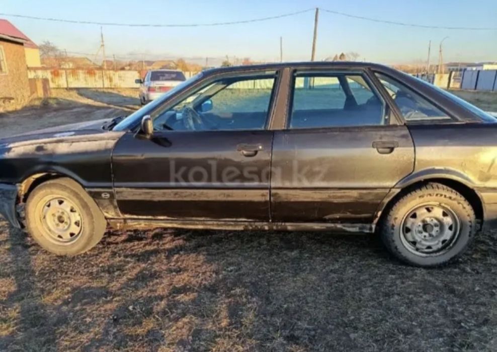 Продам или обмен