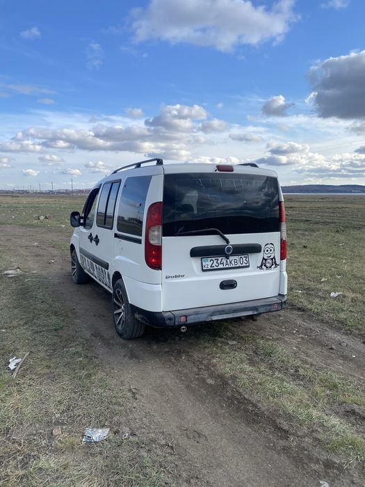 Очень экономичный автомобиль