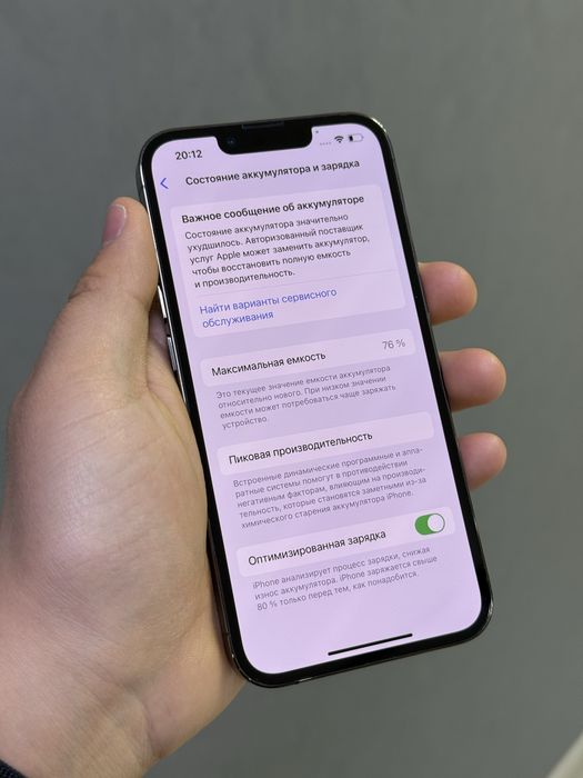 iPhone 13 Pro 128 GB | Mobile Zone