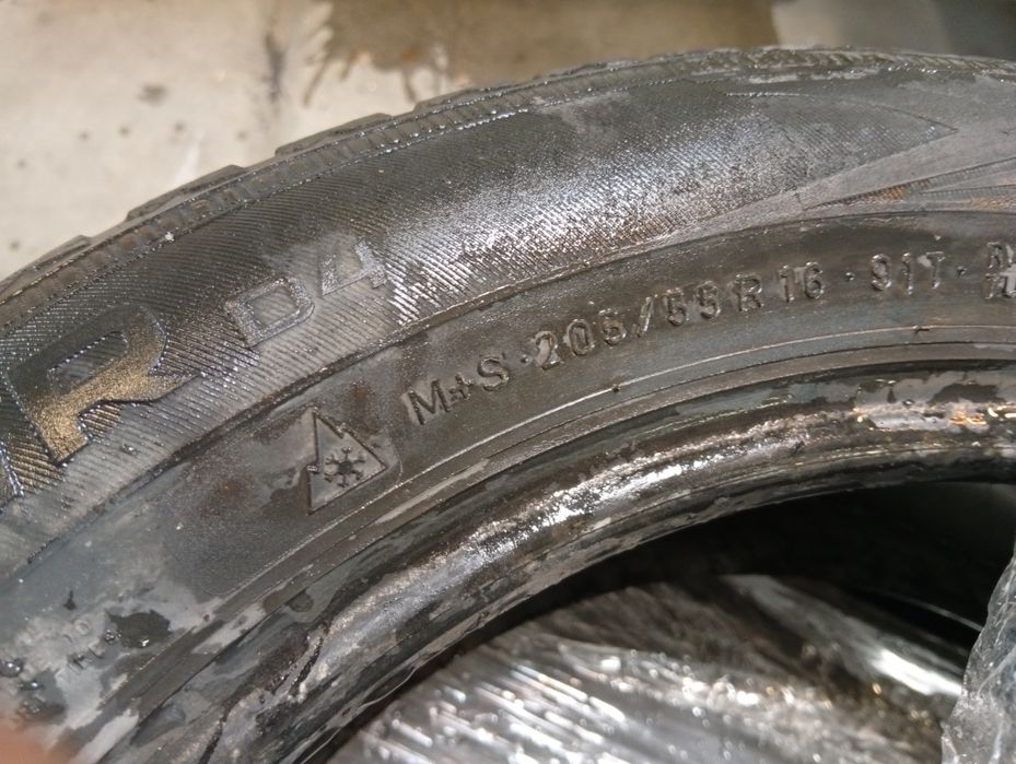 Cauciucuri Preț avantajos