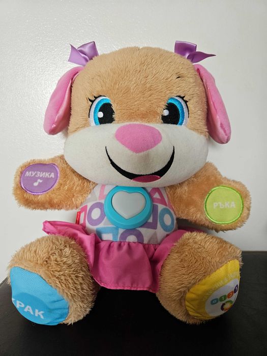 Интерактивна играчка Fisher Price, Говорещо кученце