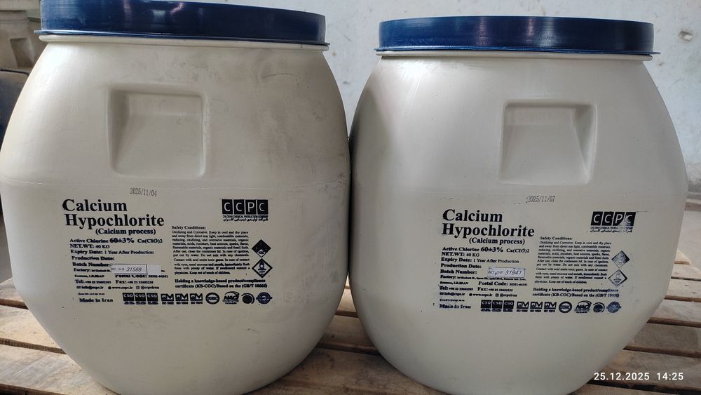 Гипохлорит калций 60%