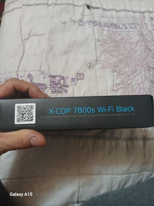 Radar 7800s wi fi black