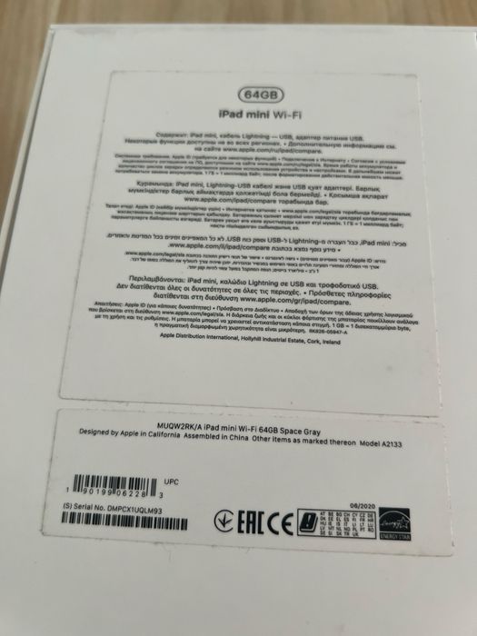 iPad mini 5 (A2133), 64 ГБ, Wi-Fi