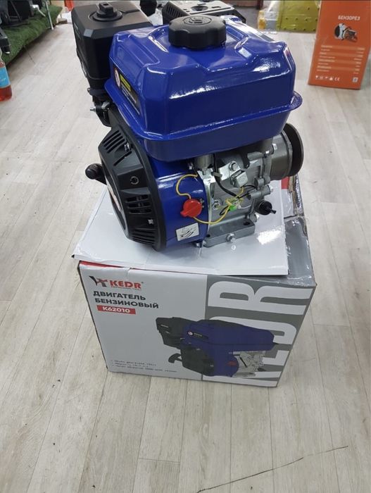 Двигатель мотор бензиновый Электродвигатель