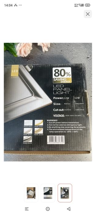 Продам светильник/спот/ софиты под гипсокартон