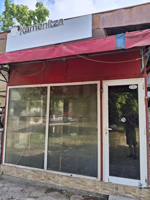 Продава се Магазин в Пловдив, Южен - 15 кв.м за 91 €/кв.м - Снимка #2