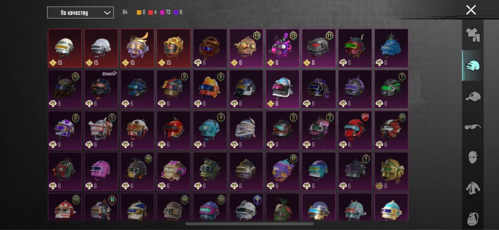 Продам акк в пабг мобайл