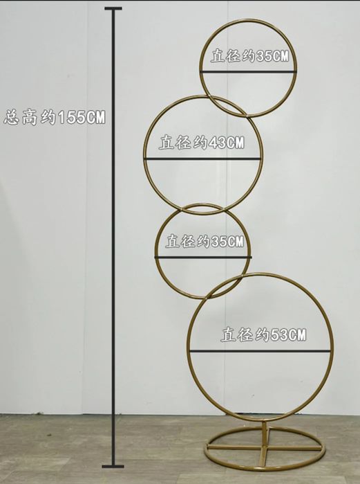 Продавам 2бр.стойки за декорация