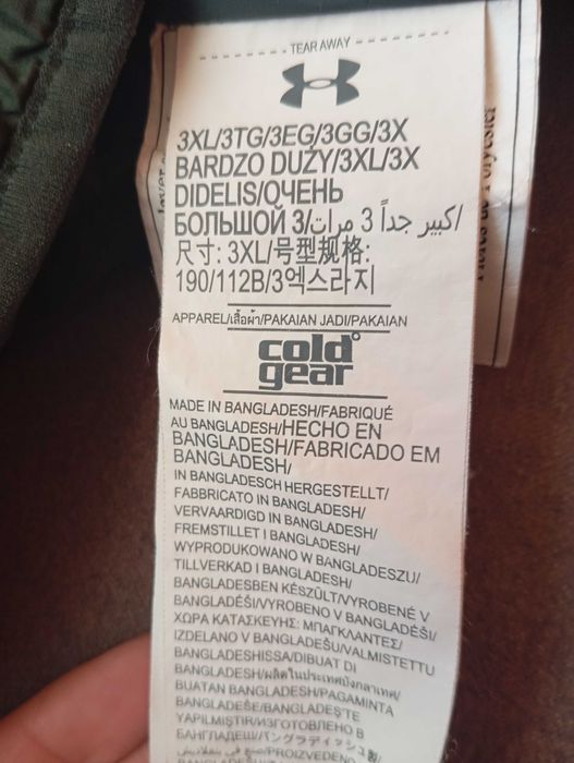 Мъжко яке и елек+ подарък риза