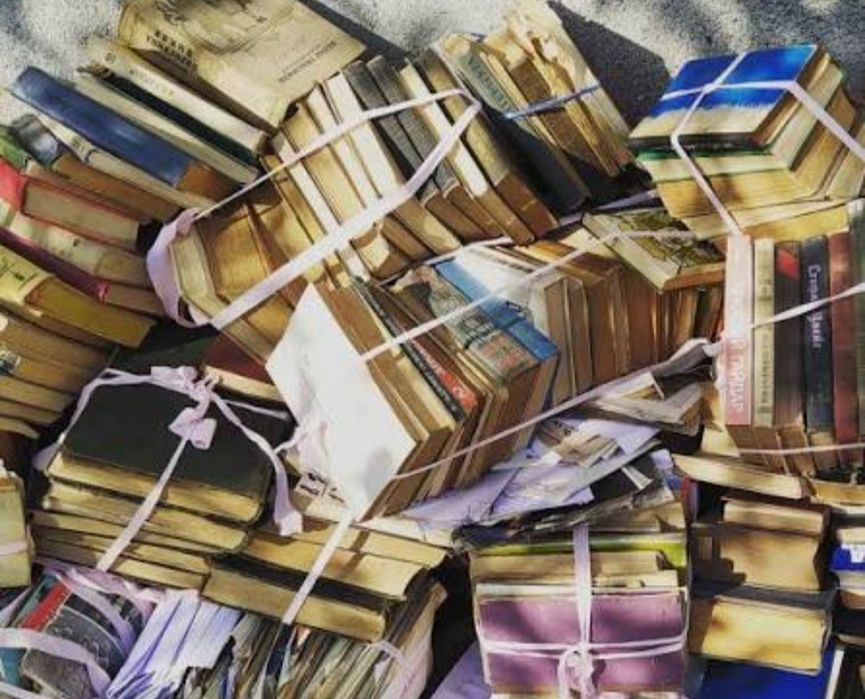 Куплю!!! Макулатуру