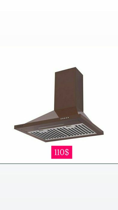 50% скидка для вытяжка Goodwell доставка бесплатно!