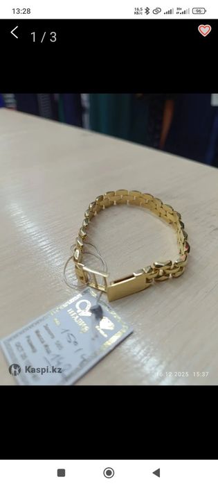 Продам браслет Кубачи