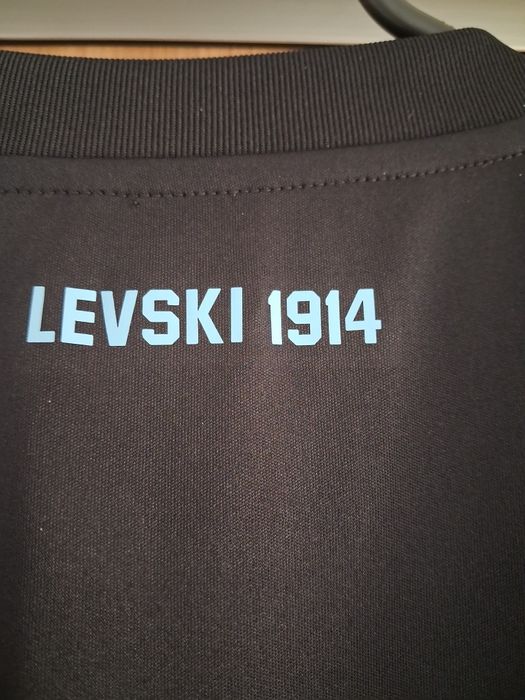 Третият екип на ПФК "Левски" 1914