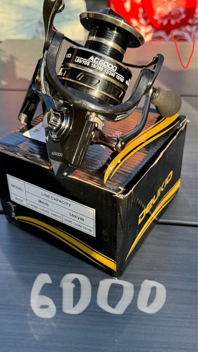 Риболовна макара - единични бройки