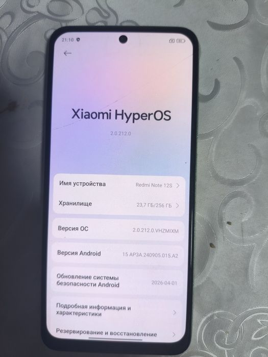 Продам Redmi 12s