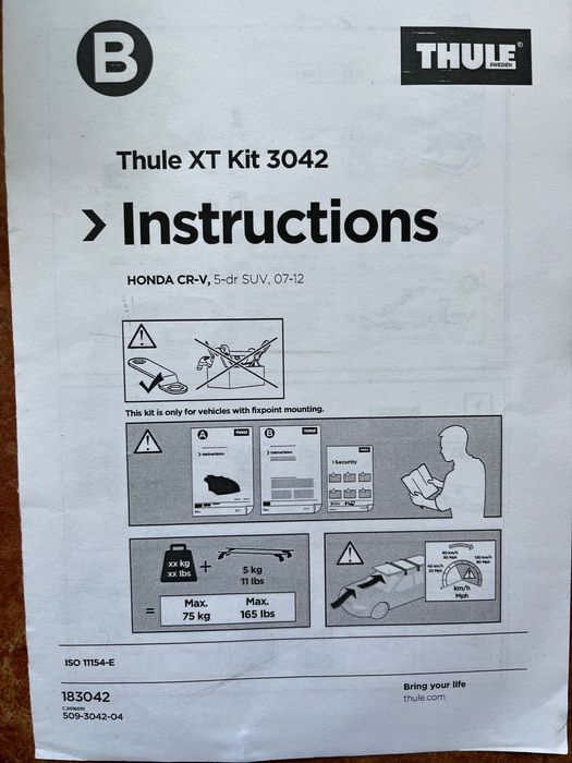 Греди за багаж Thule Aero Bar Алуминиеви с основи Thule Отлични