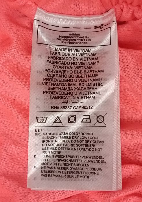 Adidas Shorts оригинални гащета L Адидас спорт фитнес тренировки