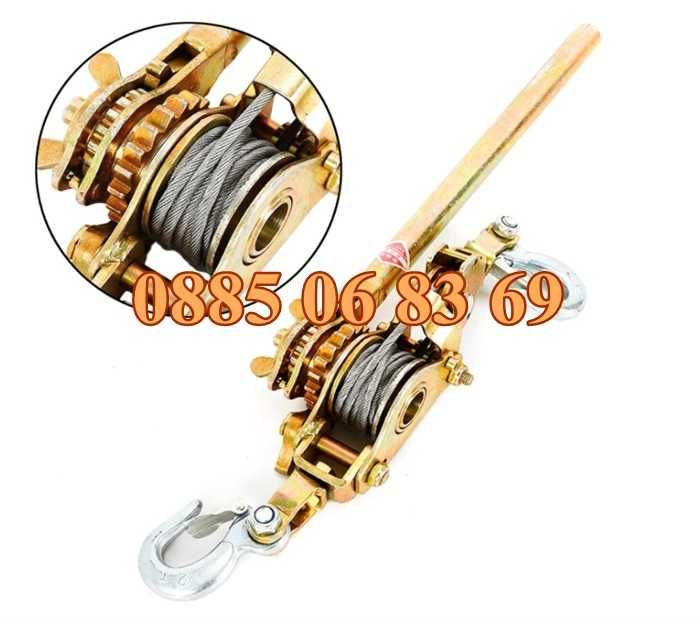 Професионална ръчна лебедка до 3 тона