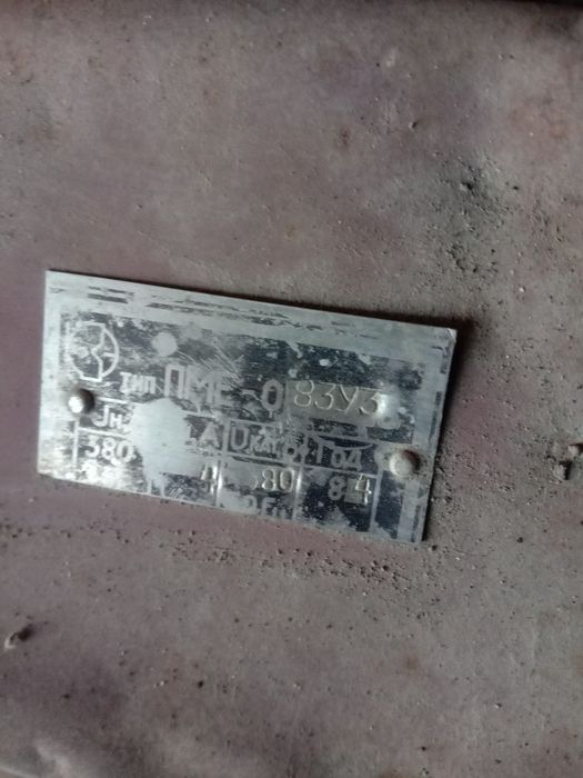 Тельфер с троссом