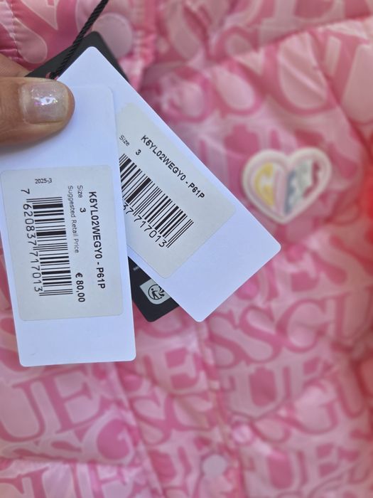 Бебешки якета и гащеризони Gues,Brums,