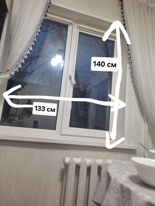 Продам окна пластиковые  б/у