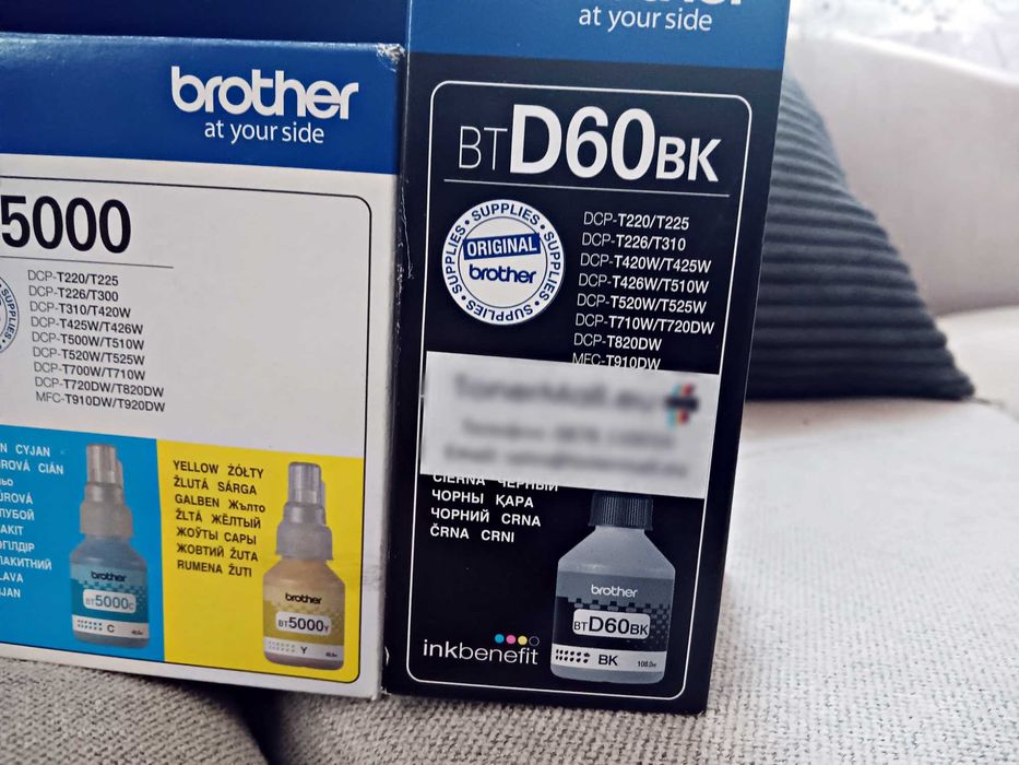 НАЙ–НИСКА ЦЕНА! Оригинално мастило за мастиленоструен принтер