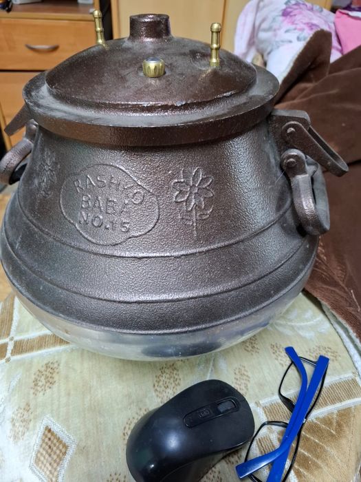 Афганскии казань