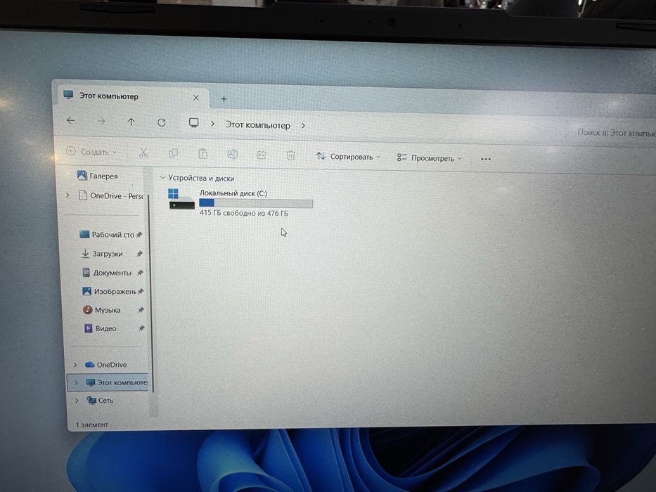 Asus Tuf gamnig f15 512/16