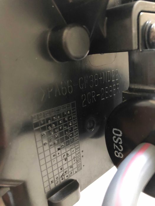 Yamaha R1 2CR въздуховод след 2015